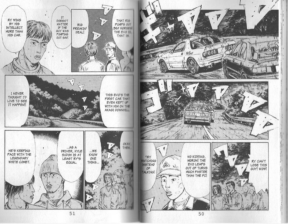 Initial D Chapter 112 page 9 - Chapter 112