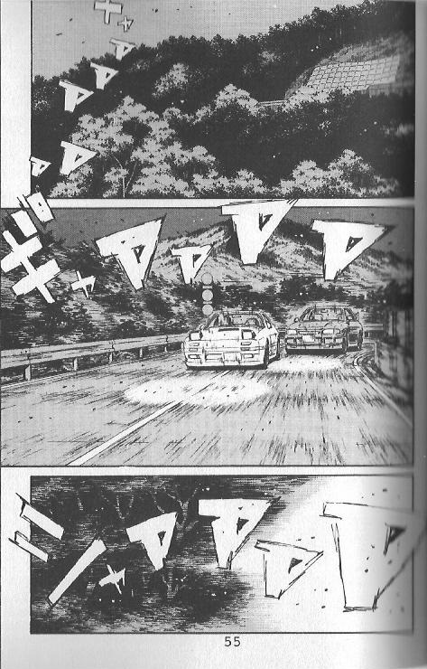 Initial D Chapter 113 page 1 - Chapter 113