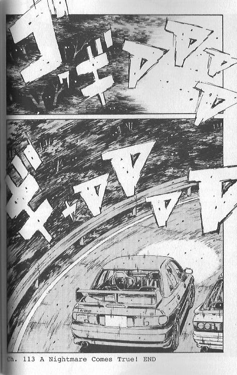 Initial D Chapter 113 page 11 - Chapter 113