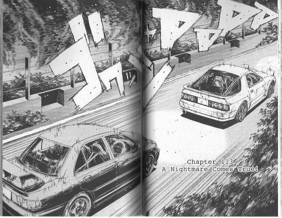 Initial D Chapter 113 page 2 - Chapter 113