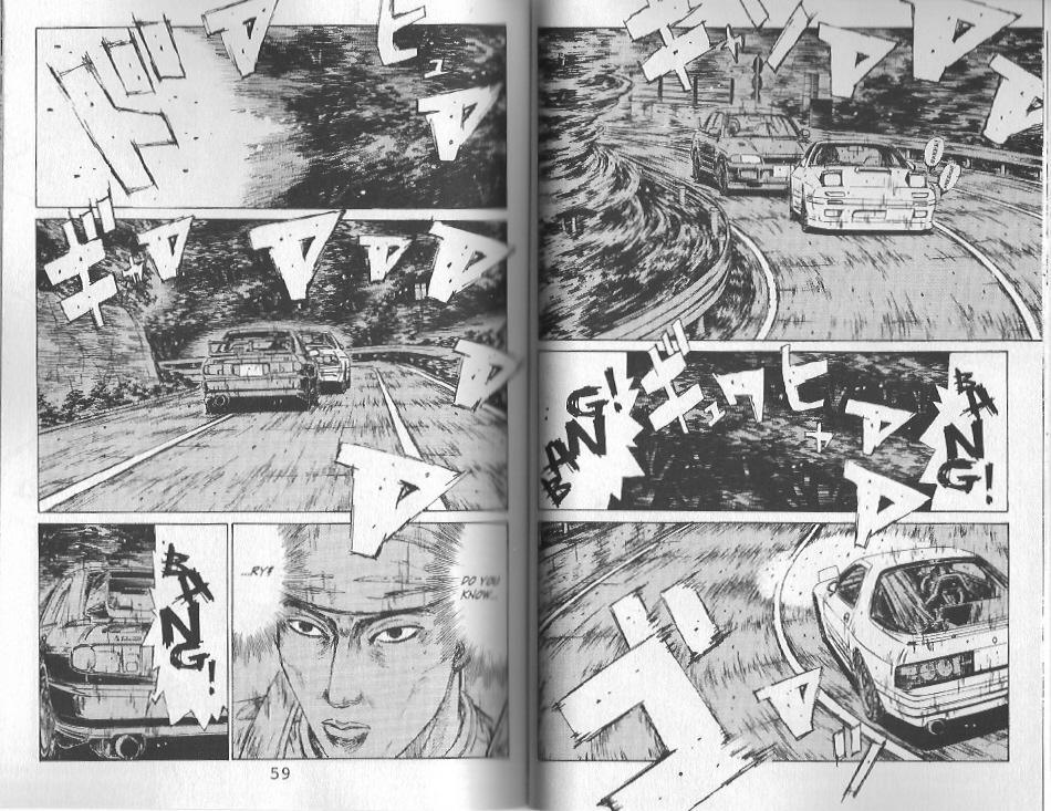 Initial D Chapter 113 page 3 - Chapter 113