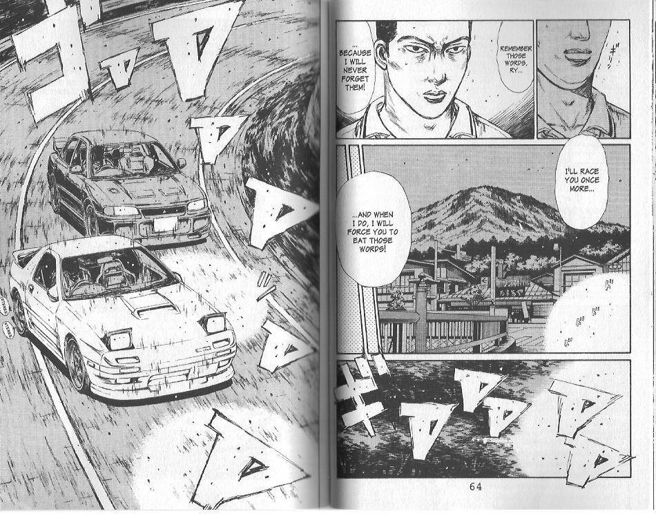 Initial D Chapter 113 page 6 - Chapter 113