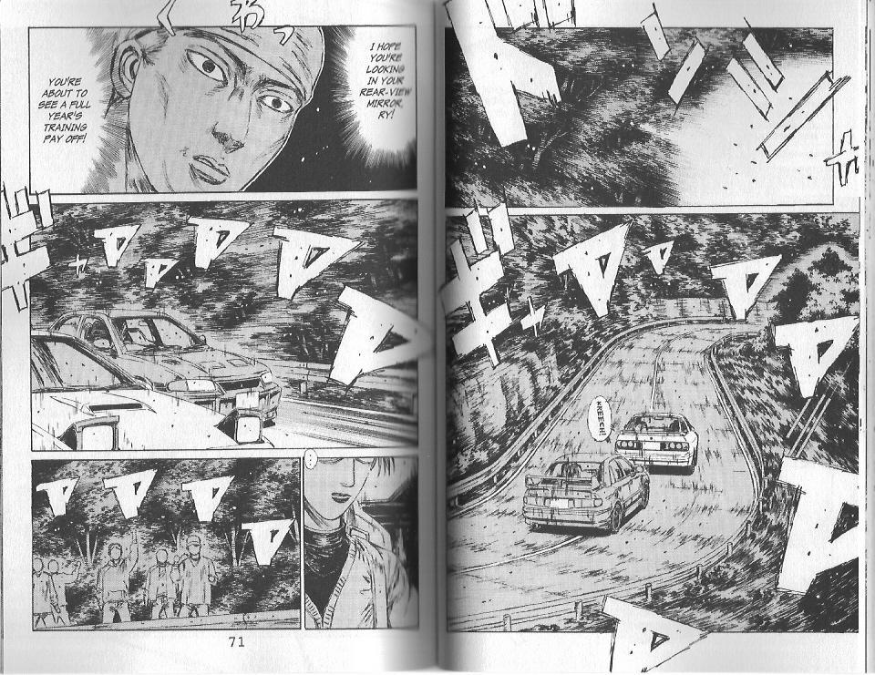 Initial D Chapter 113 page 9 - Chapter 113