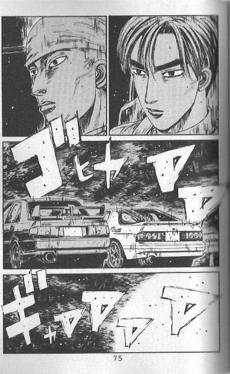 Initial D Chapter 114 page 1 - Chapter 114
