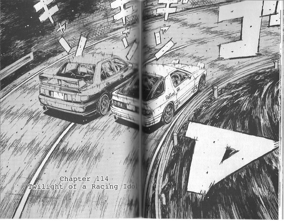 Initial D Chapter 114 page 2 - Chapter 114