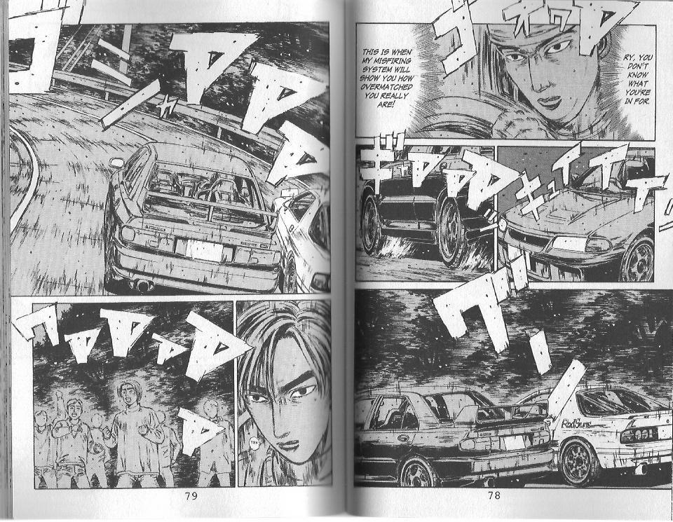 Initial D Chapter 114 page 3 - Chapter 114