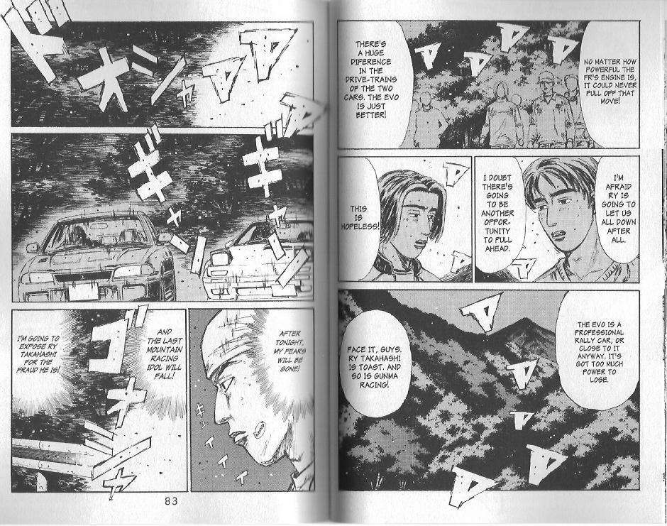 Initial D Chapter 114 page 5 - Chapter 114