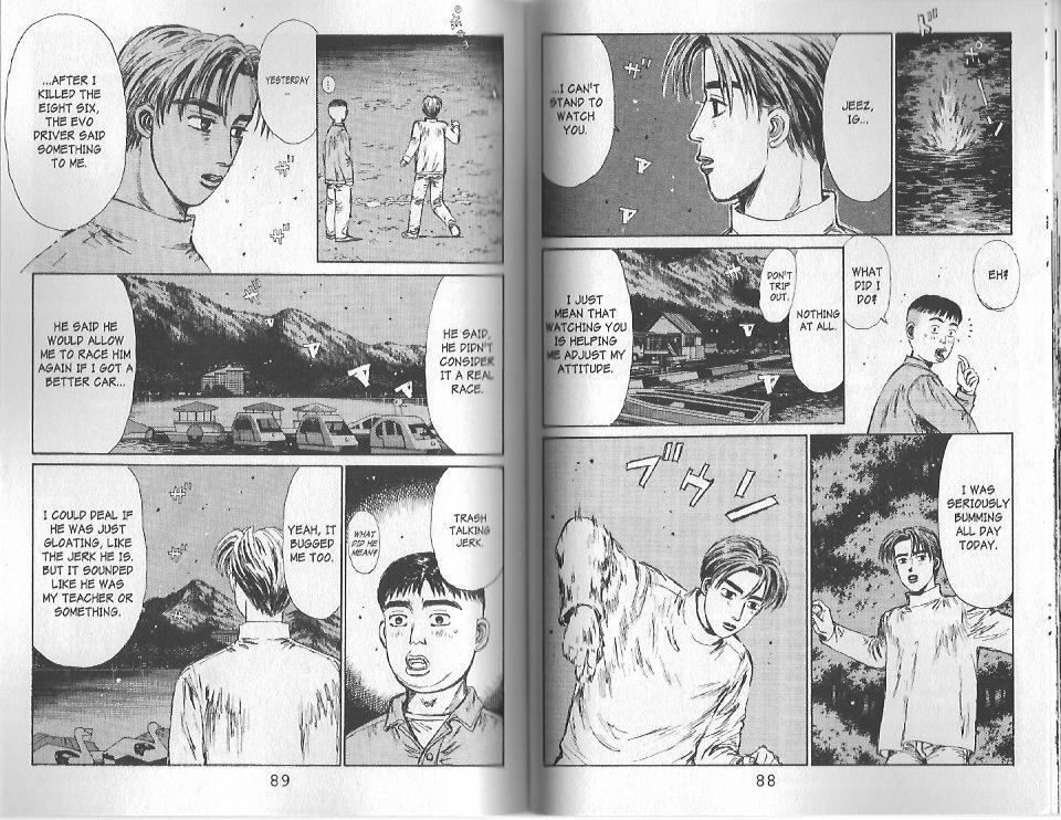 Initial D Chapter 114 page 8 - Chapter 114