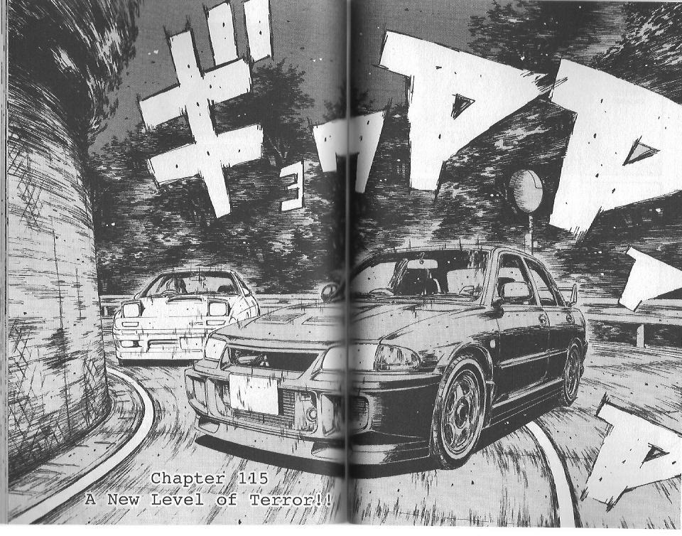 Initial D Chapter 115 page 2 - Chapter 115