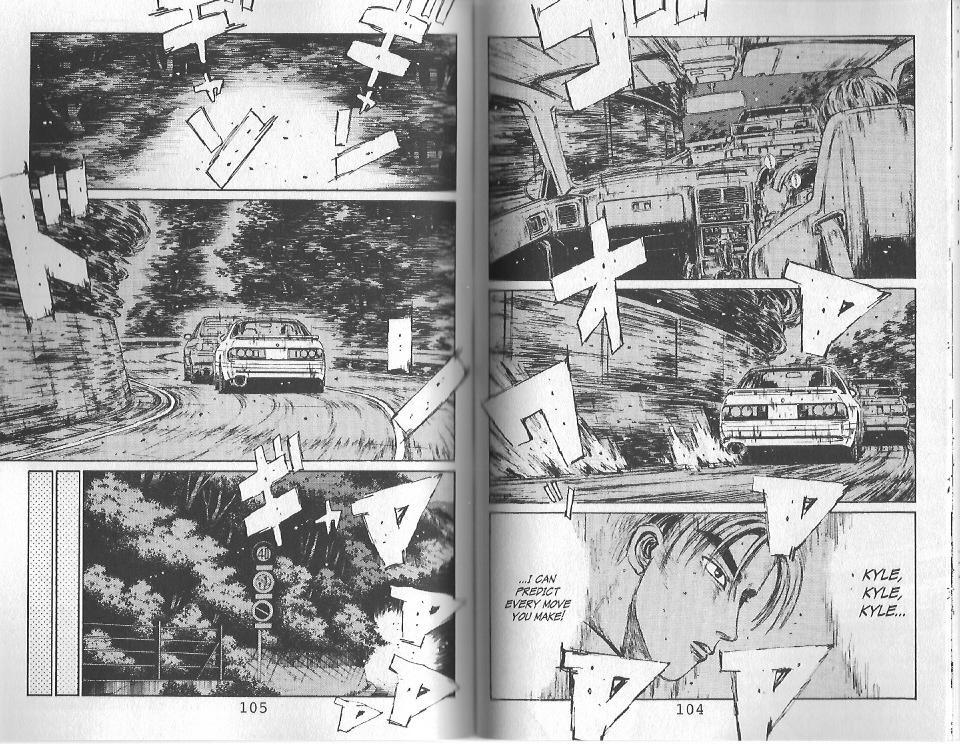 Initial D Chapter 115 page 6 - Chapter 115