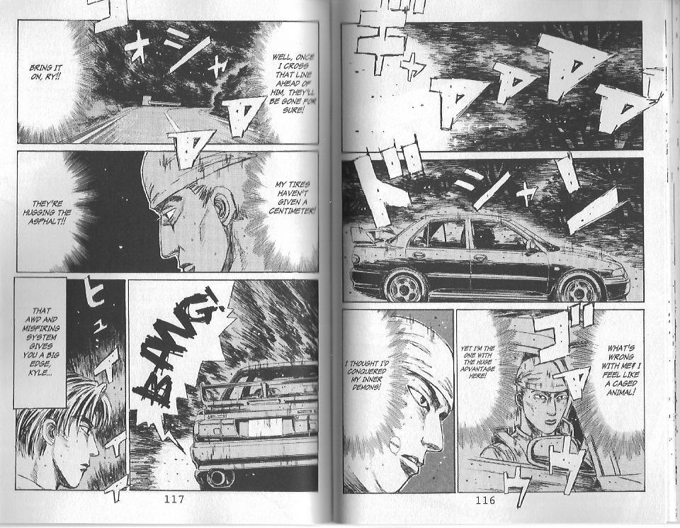Initial D Chapter 116 page 2 - Chapter 116