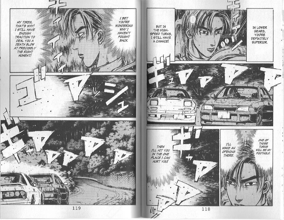 Initial D Chapter 116 page 3 - Chapter 116