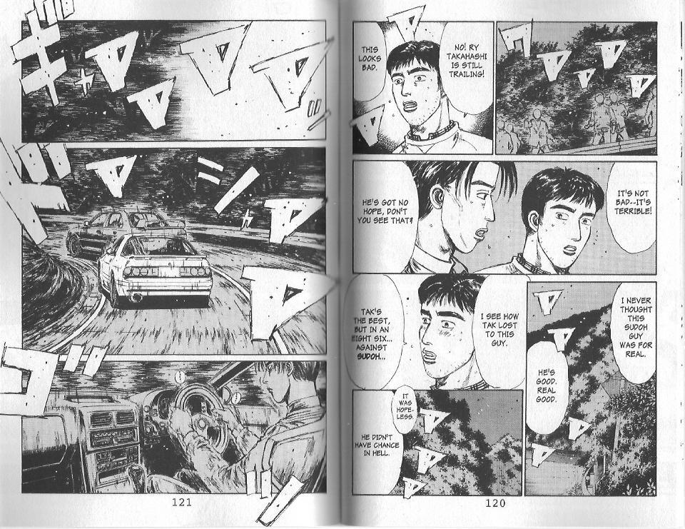 Initial D Chapter 116 page 4 - Chapter 116
