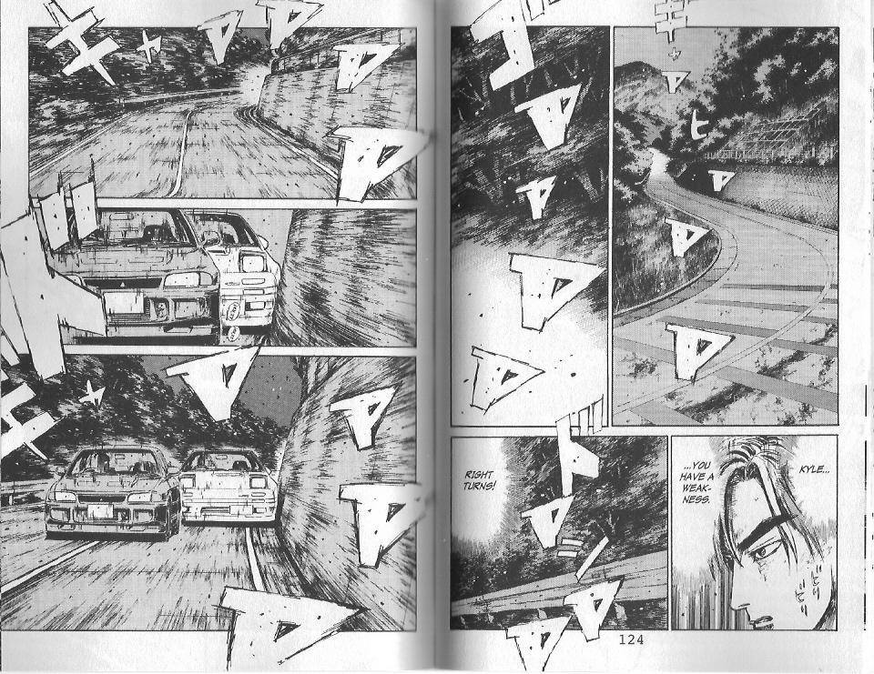Initial D Chapter 116 page 6 - Chapter 116