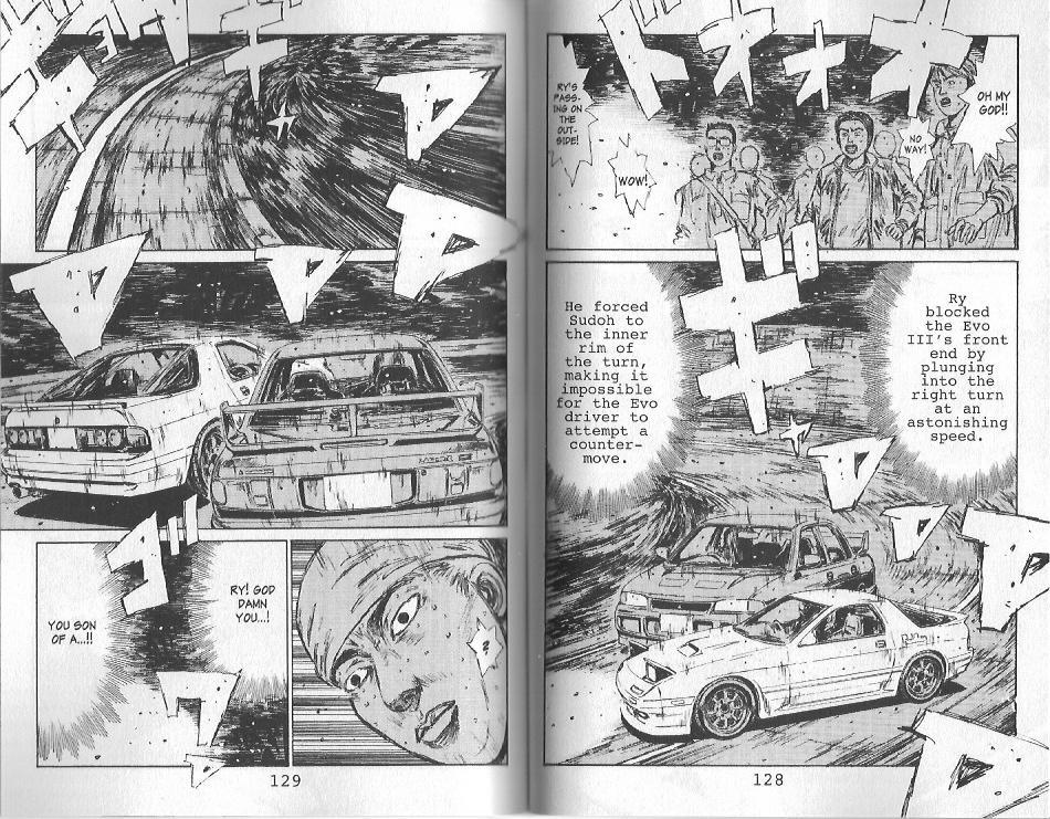 Initial D Chapter 116 page 8 - Chapter 116