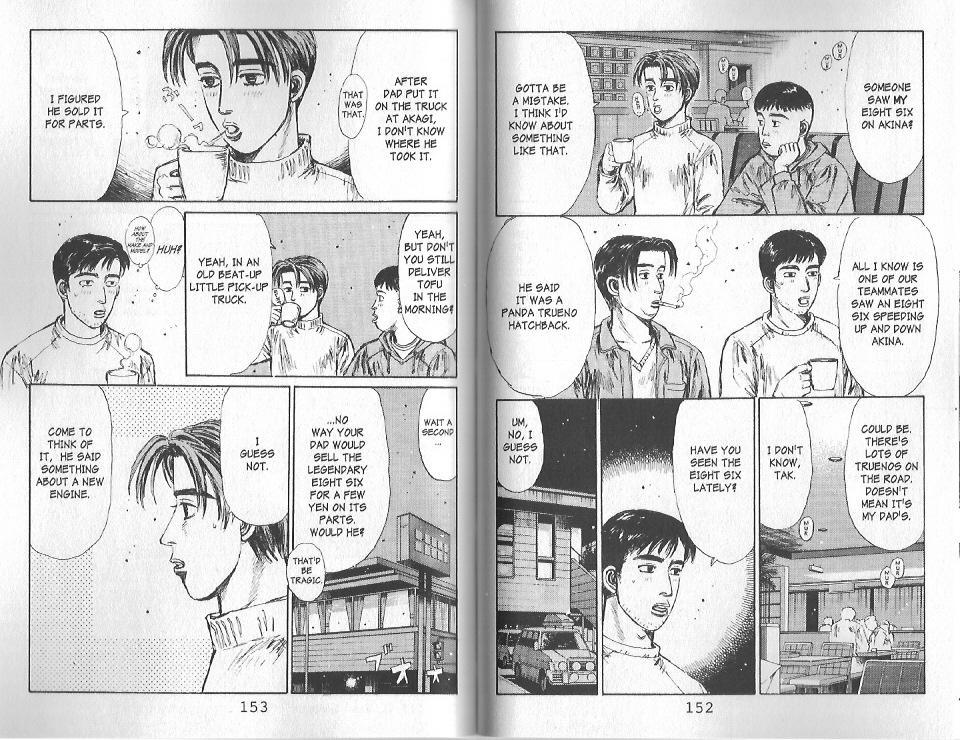Initial D Chapter 117 page 10 - Chapter 117