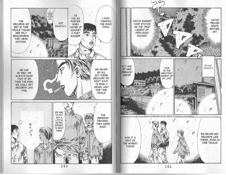 Initial D Chapter 117 page 5 - Chapter 117