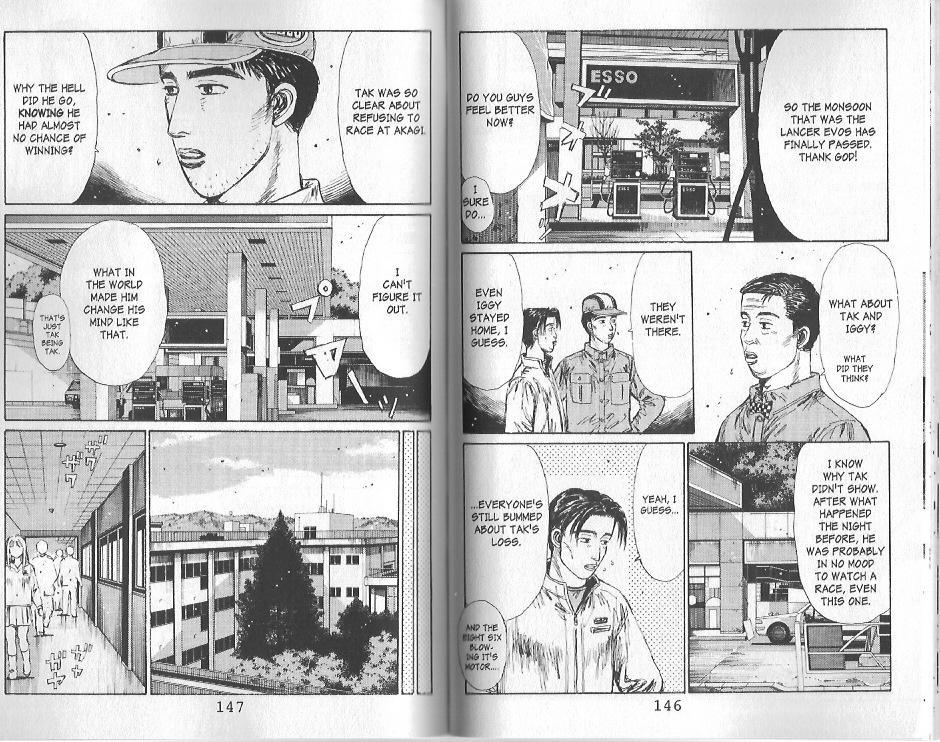 Initial D Chapter 117 page 7 - Chapter 117