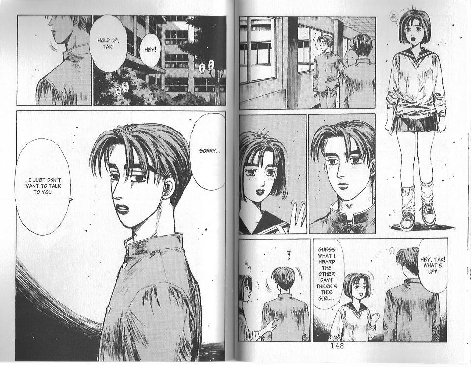 Initial D Chapter 117 page 8 - Chapter 117
