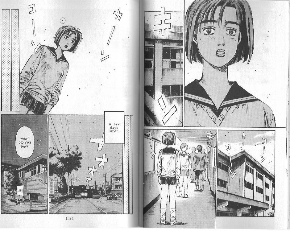 Initial D Chapter 117 page 9 - Chapter 117