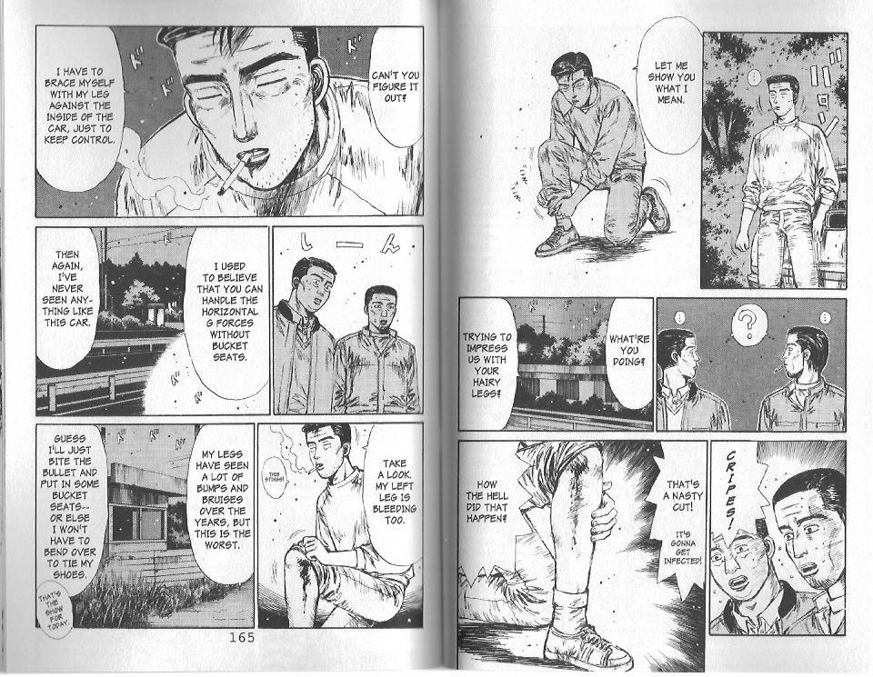 Initial D Chapter 118 page 6 - Chapter 118