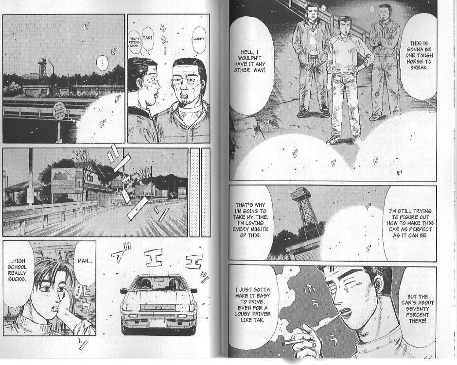 Initial D Chapter 118 page 7 - Chapter 118