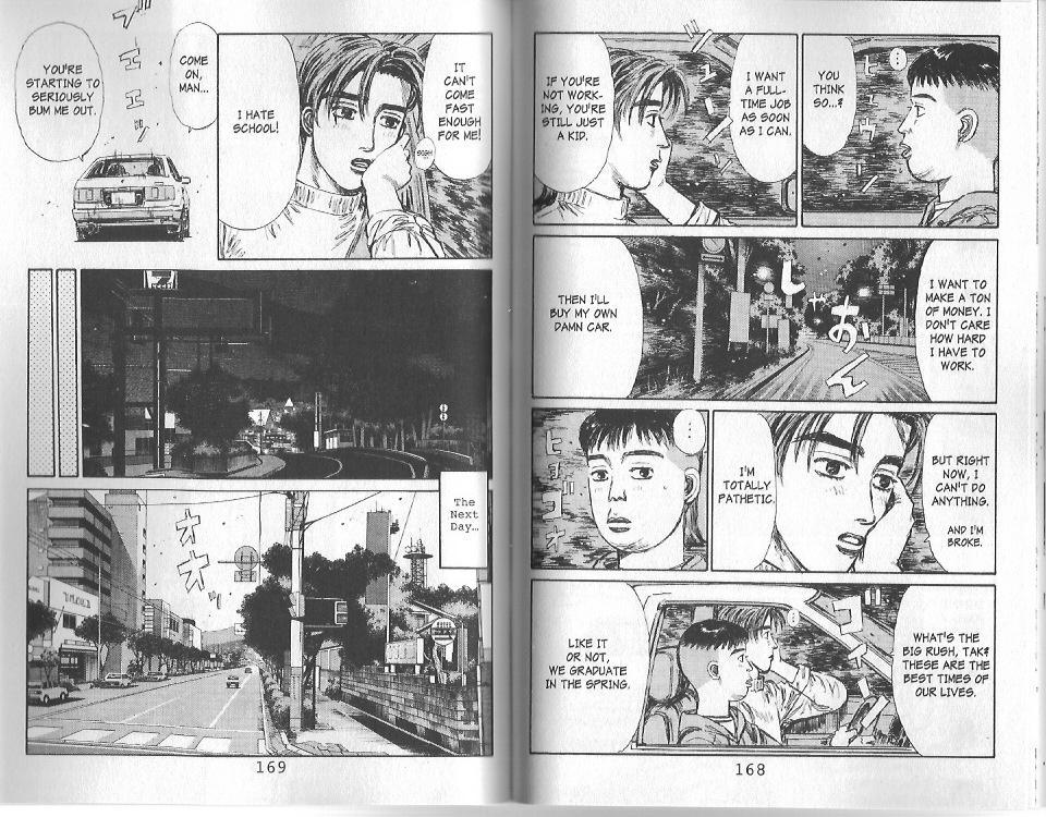 Initial D Chapter 118 page 8 - Chapter 118