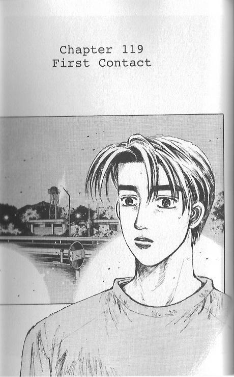 Initial D Chapter 119 page 1 - Chapter 119