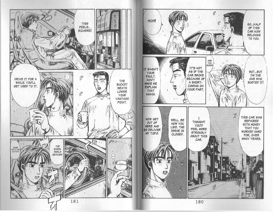 Initial D Chapter 119 page 4 - Chapter 119