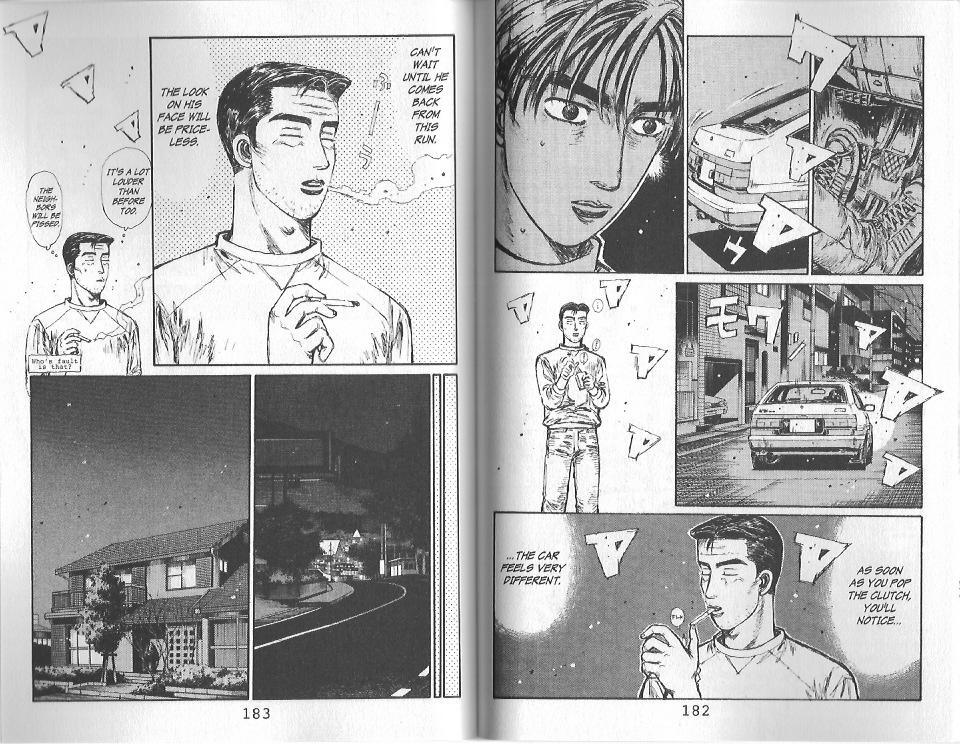 Initial D Chapter 119 page 5 - Chapter 119