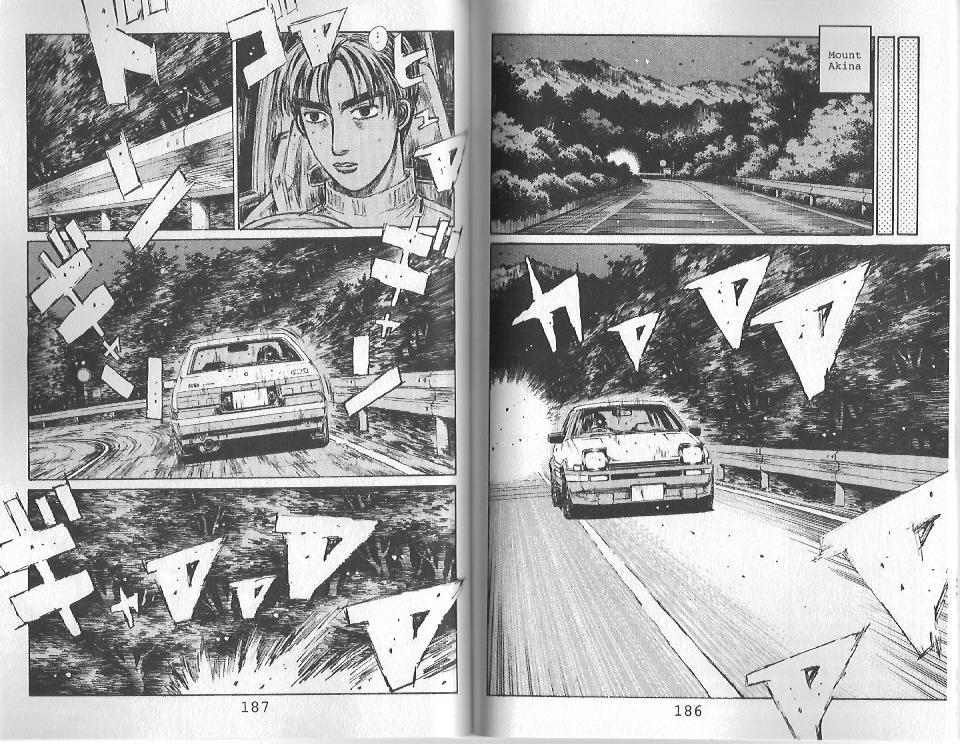 Initial D Chapter 119 page 7 - Chapter 119