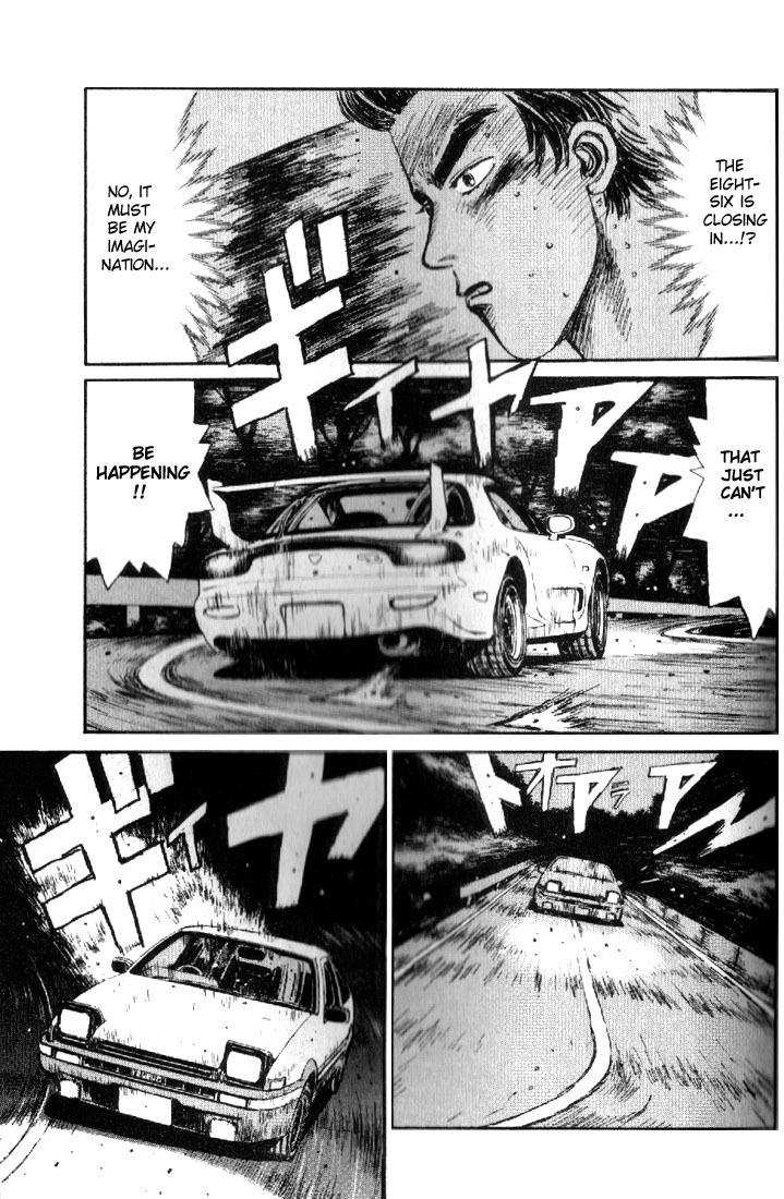 Initial D Chapter 12 page 1 - Chapter 12: Dogfight!
