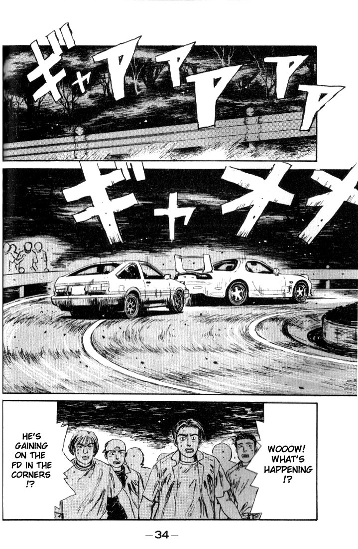 Initial D Chapter 12 page 11 - Chapter 12: Dogfight!