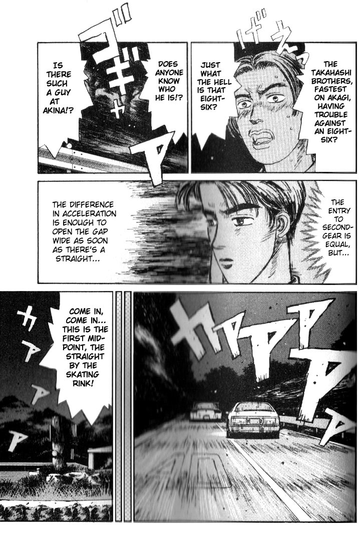 Initial D Chapter 12 page 12 - Chapter 12: Dogfight!
