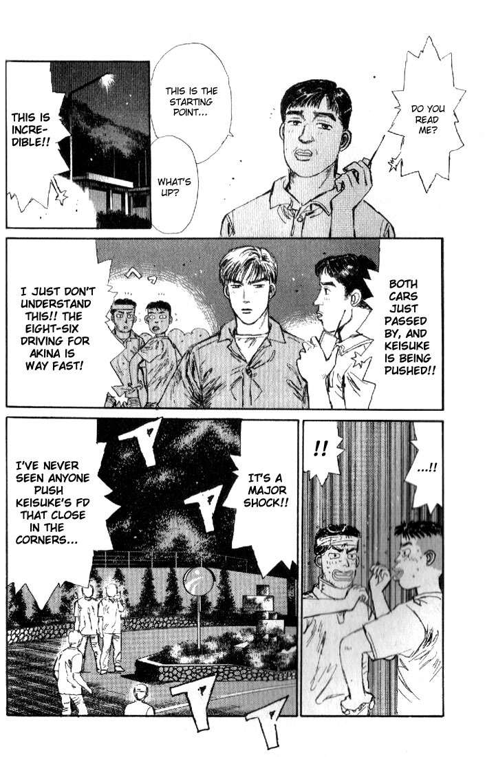 Initial D Chapter 12 page 13 - Chapter 12: Dogfight!