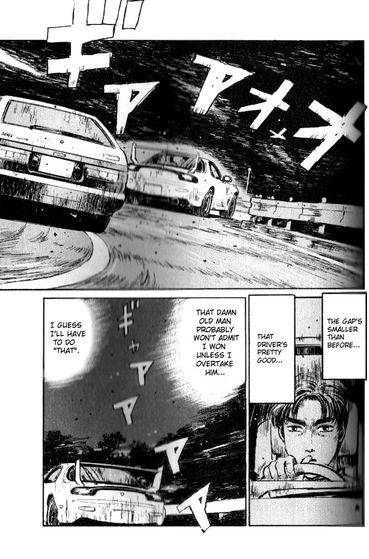 Initial D Chapter 12 page 18 - Chapter 12: Dogfight!