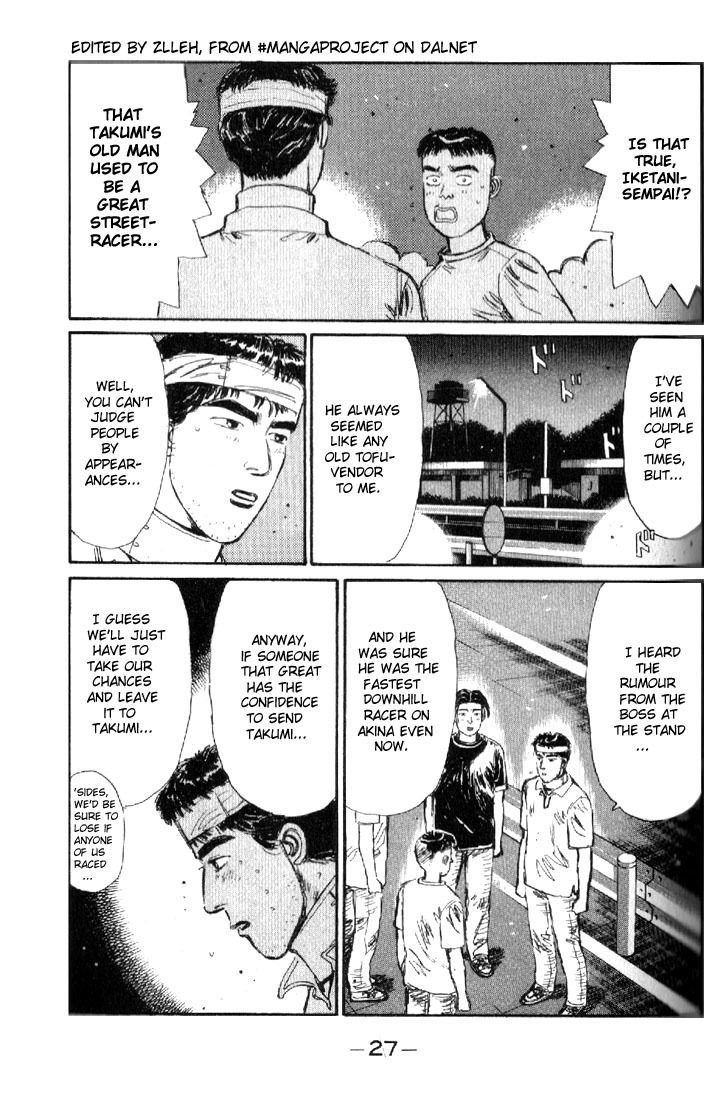 Initial D Chapter 12 page 4 - Chapter 12: Dogfight!