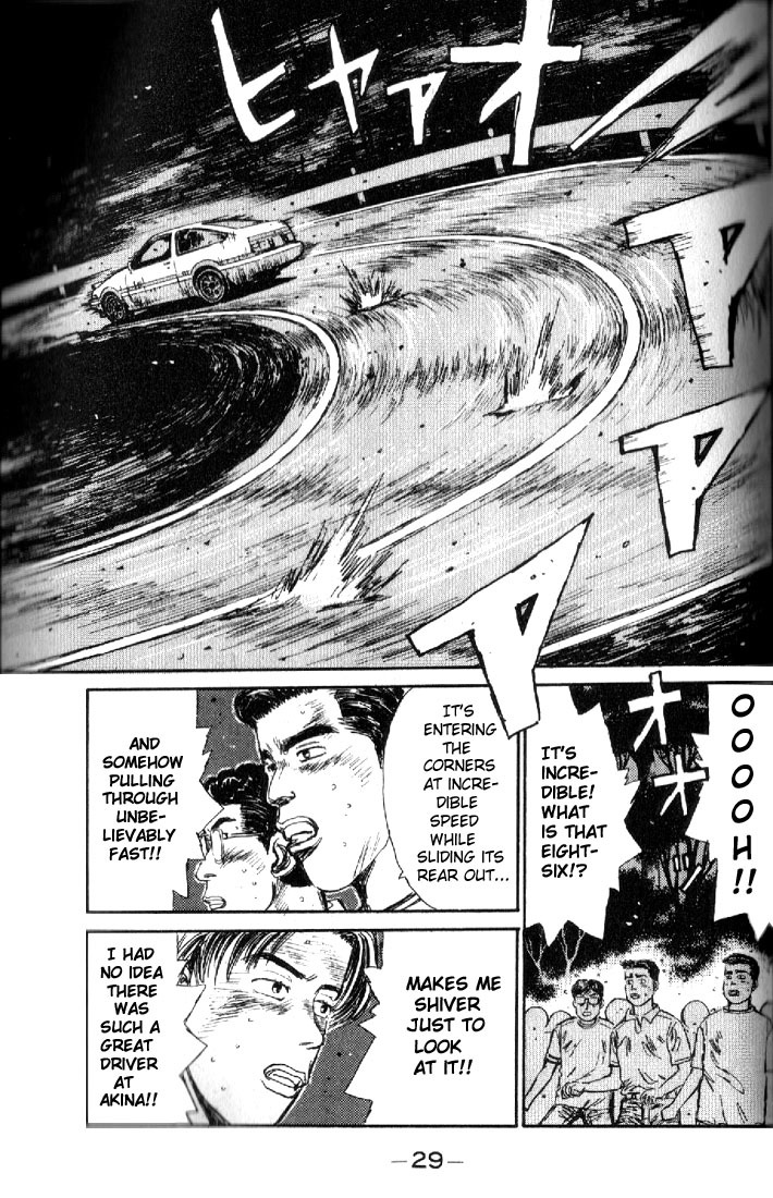 Initial D Chapter 12 page 6 - Chapter 12: Dogfight!