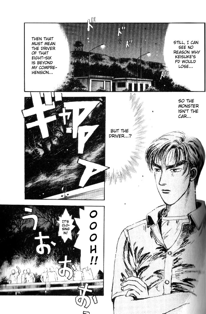 Initial D Chapter 12 page 8 - Chapter 12: Dogfight!