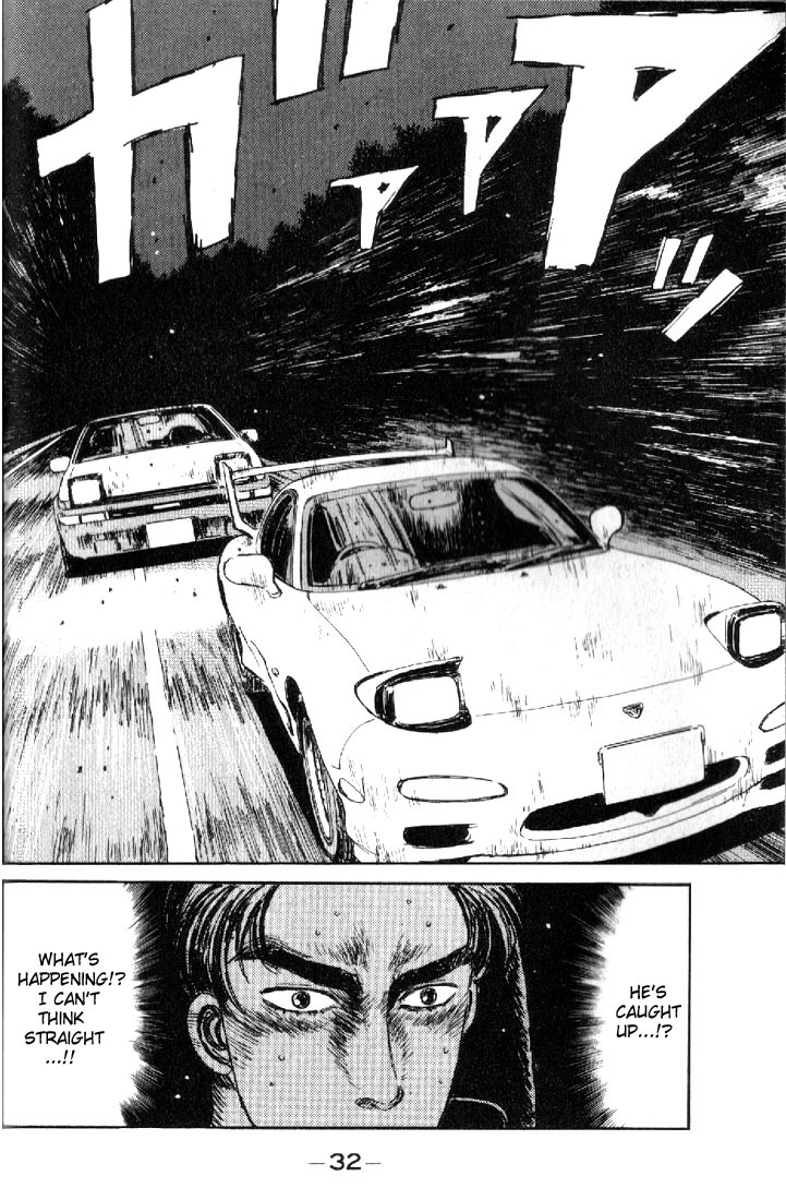 Initial D Chapter 12 page 9 - Chapter 12: Dogfight!