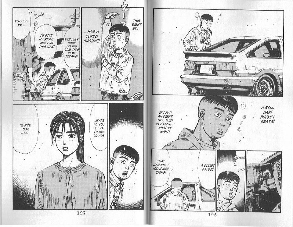 Initial D Chapter 120 page 2 - Chapter 120