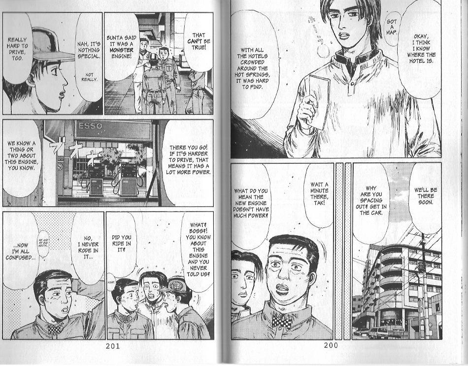 Initial D Chapter 120 page 4 - Chapter 120