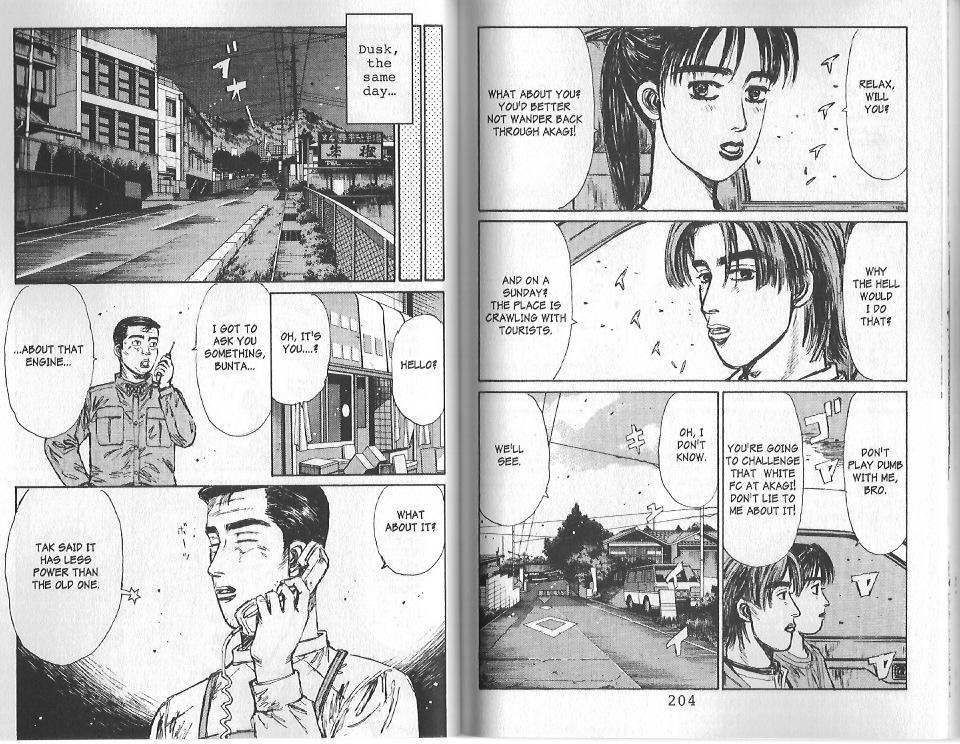 Initial D Chapter 120 page 6 - Chapter 120