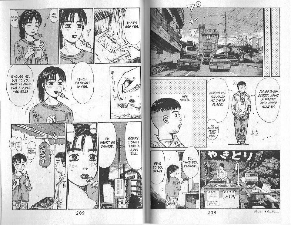 Initial D Chapter 120 page 8 - Chapter 120