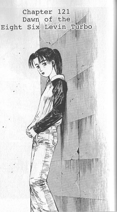 Initial D Chapter 121 page 1 - Chapter 121