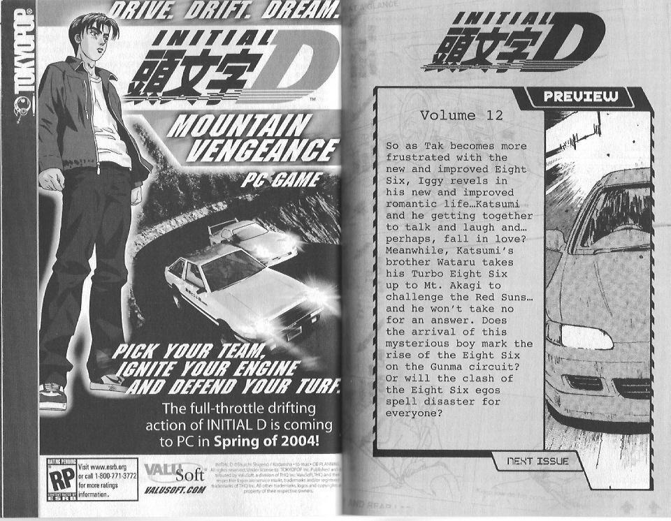 Initial D Chapter 121 page 11 - Chapter 121