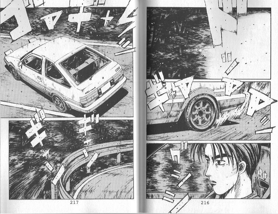 Initial D Chapter 121 page 2 - Chapter 121