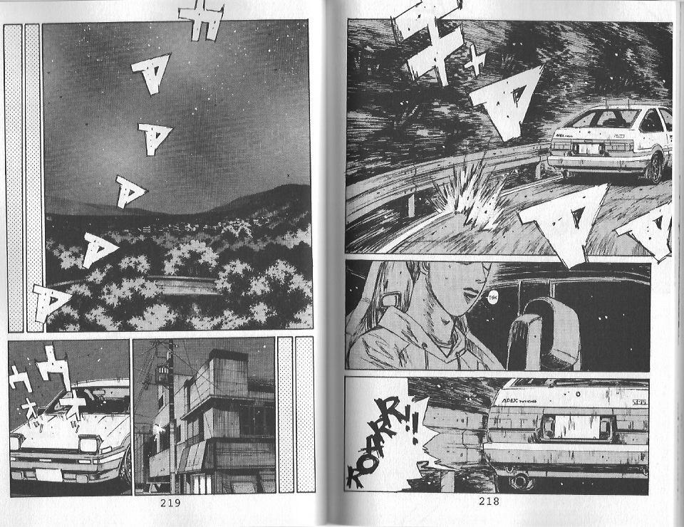 Initial D Chapter 121 page 3 - Chapter 121