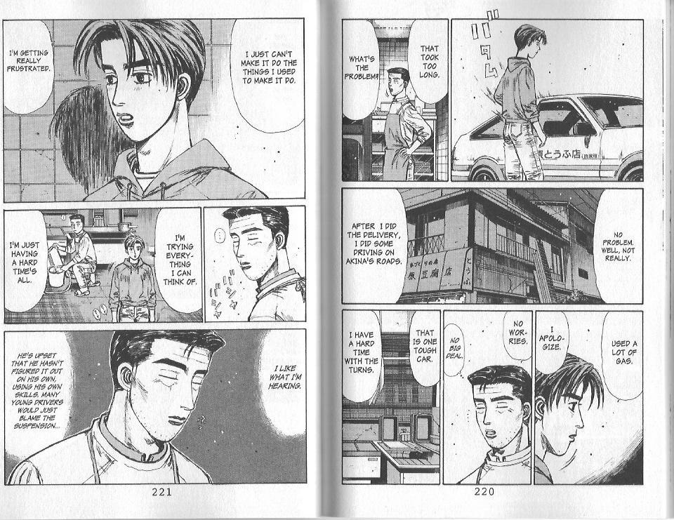 Initial D Chapter 121 page 4 - Chapter 121