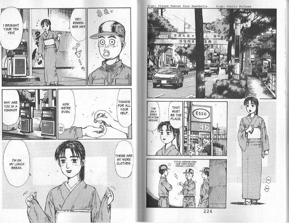 Initial D Chapter 121 page 6 - Chapter 121